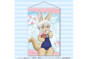 「メイドインアビス」スク水のリコやナナチたちを堪能したい！ 素肌が眩しいハズレなしくじ 画像