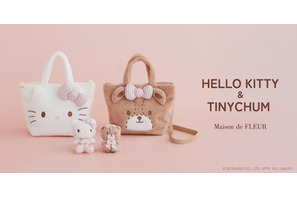ハローキティ＆タイニーチャムが「Maison de FLEUR」とコラボ！ ギンガムチェックのリボンがかわいいバッグ＆チャーム登場 画像