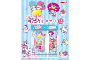 「リトルツインスターズ」がチョコ「ツインクル」と再びコラボ☆ 星いっぱいの缶セット 画像