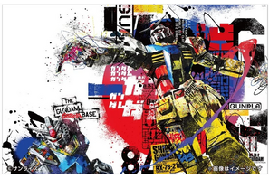 ガンプラのパッケージがグラフィックアートに!! ガンダムベース渋谷、11月20日より発進！ 画像