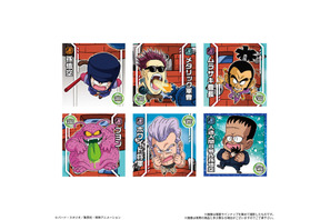 「ドラゴンボール 超戦士シールウエハース超 破壊の衝動」が2027年2月に発売決定！　シリーズ第18弾ではエンボス箔押しが超豪華なウルトラゴッドレア極が登場♪ 画像