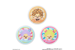 「モンチッチ」刺繍缶バッジ付きビスケットが登場！ 全15種のかわいいデザインに注目♪ 画像