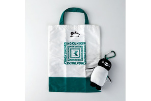 「Suicaのペンギン」お出かけの相棒に♪ エコバッグが入ったカラビナ付きマスコット登場 画像