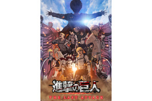 ハロウィンで仮装したい男性キャラは？ 3位「NARUTO」うずまきナルト＆「鬼滅」冨岡義勇、2位「進撃」リヴァイ、1位は… ＜26年版＞ 画像