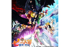 「七つの大罪」ついに完結へ―“憤怒の審判”クライマックス予感させるPV公開！21年1月6日放送へ 画像