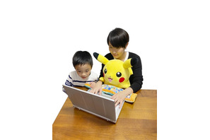 「ポケモン」ピカチュウを抱っこして快適テレワーク♪ PCクッション＆アームレスト登場 画像