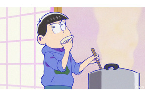 「おそ松さん」6つ子が家事に挑戦！ 珍しい姿が見られるかも!? 第9話先行カット 画像