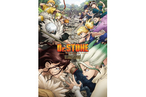 2021年冬アニメ 期待値の高い作品は？ 3位「五等分の花嫁∬」、2位「Dr.STONE」、1位は… 画像