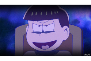 「おそ松さん」誰が“狼”なのか!? まさかのあのキャラも復活！第10話先行カット 画像