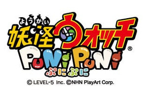 パズルゲーム『妖怪ウォッチ ぷにぷに』 「ＫＪの盆踊りナイト」、本日8月1日(火)より開催！