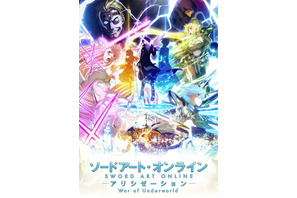 2020年一番好きなOP曲は？3位「SAO」、2位「呪術廻戦」、1位は…【2020年アニメ！アニメ！総選挙】 画像