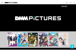 アニメーションレーベル「DMM pictures」のオフィシャルサイトがオープン！