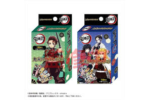 「鬼滅の刃」炭治郎や柱がばんそうこうに！ 鬼殺隊が“傷”を守る!! 画像