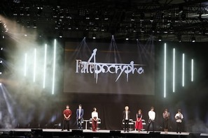 TVアニメのキャストが大集合！ 「Fate/Apocrypha」 stage day2 Premium Talk Show+Liveレポート 画像