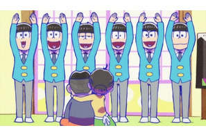 「おそ松さん」宇宙人襲来！ 6つ子と世界の運命は…第16話先行カット 画像