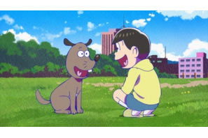 「おそ松さん」原っぱで野良犬と遊ぶ十四松がかわいい♪ 第19話先行カット 画像