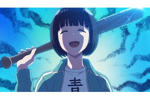 TVアニメ『潔癖男子!青山くん』第11話あらすじ＆先行場面カットが到着！ 画像