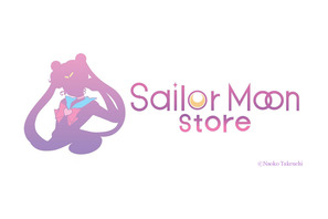 ラフォーレ原宿に Sailor Moon store（セ ーラームーンストア）いよいよ9月23日（土）にオープン！ 画像