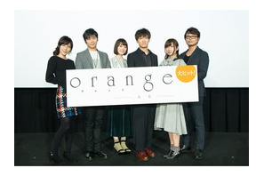 花澤香菜、10年前の自分に「こんなに素敵な作品に出会えるから大丈夫と伝えたい」　映画『orange –未来-』公開記念舞台挨拶が開催
