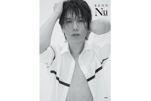 声優・KENNの最新写真集「Nu」が８月26日に発売！　「僕にとっての新たなチャレンジ」（KENN） 画像