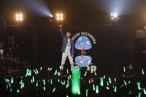 鈴村健一 10周年記念ライブ終了！来年の満天LIVE開催＆10周年ベストアルバム発売を発表！ 画像