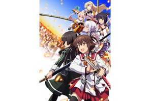 TVアニメ『刀使ノ巫女』は2018年1月より2クールで放送予定！ 主題歌はメインキャラクター6名によるキャラクターソング！