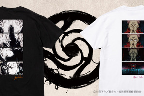 「呪術廻戦」ZOZOTOWNコラボ第2弾 両面宿儺デザインも加えたTシャツやステッカーが登場 画像