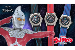 「ウルトラセブン」秒針はアイスラッガー 時計ブランド・ZINVOのコラボ腕時計が登場 画像