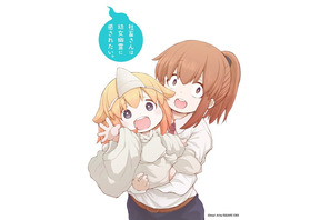 「社畜さんは幼女幽霊に癒されたい。」アニメ化決定！ Twitterで話題の尊い幼女幽霊マンガ 画像