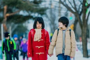 古川雄輝主演Netflixオリジナルドラマ『僕だけがいない街』予告編が完成！エンディングテーマと場面写真も解禁！ 画像