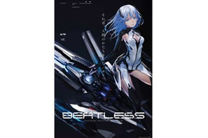 TVアニメ「BEATLESS」新規描き下ろしビジュアル＆最新PVを公開！ 豪華キャストも明らかに！ 画像