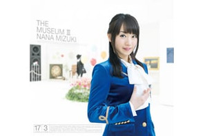 水樹奈々 ベストアルバム「THE MUSEUM 」の ジャケット写真公開！BD/DVD の収録内容の新情報も明らかに！