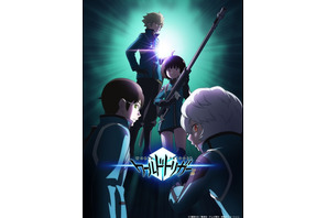 秋アニメ「ワールドトリガー」3rdシーズン、新生“玉狛第2”の勇姿を捉えたキービジュアル公開 画像