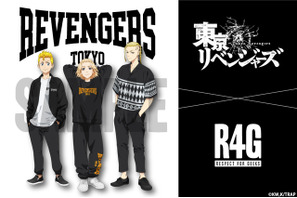 「東京リベンジャーズ」武道、マイキー、ドラケンの最新描き下ろしグッズに注目！ 「R4G」コラボ第3弾 画像
