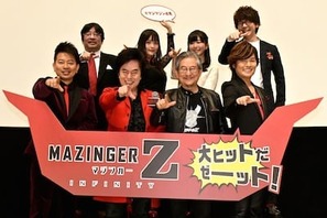 『劇場版 マジンガーZ ／ INFINITY』初日舞台挨拶オフィシャルレポートが到着！