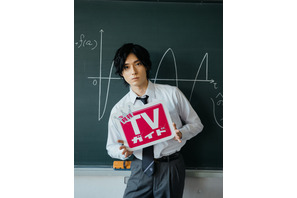 声優・増田俊樹、学校を舞台に“妄想を掻き立てる”ショットを撮影！ 「月刊Vガイド11月号」 画像
