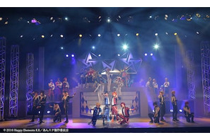 『あんさんぶるスターズ！オン・ステージ』 ～To the shining future～ 、大阪公演開幕レポート到着！ 画像