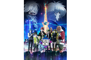 石田彰、諏訪部順一らキャスト＆PV公開！「TRIBE NINE」アニメが22年1月放送決定 画像