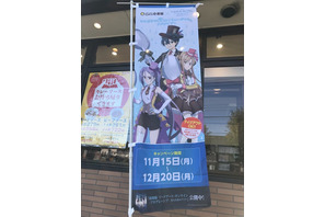 「劇場版SAO×ココイチ」キリトやアスナのおすすめメニューにリンクスタート！ コラボ初日に行ってみた 画像