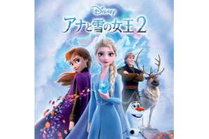 「アナと雪の女王2」吹き替え声優・主題歌・劇中歌まとめ【金曜ロードショー放送】 画像