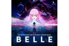 「竜とそばかすの姫」歌姫のBelleが世界デビュー決定 英語吹替版の主演キャストが歌声を披露 画像