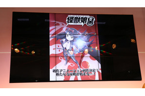 「AnimeJapan 2018」のポニーキャニオンステージで「怪獣娘」新作アニメーション制作決定！ TVアニメ「SSSS.GRIDMAN」PV公開！ 画像
