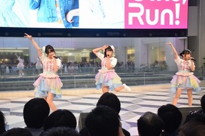 【レポート】Run Girls, Run！が「キラッとスタート」発売記念イベントを開催 – 更なる高みを目指して、3人は走り続ける! 画像