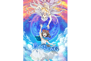 TVアニメ「LOST SONG」のBlu-ray BOX発売決定！ 画像