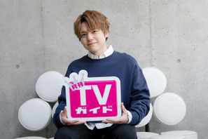 内田雄馬と過ごす“おうち時間”♪ 「月刊TVガイド4月号」特典ブロマイドのナチュラルな表情にどきどき 画像