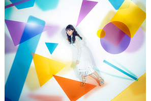 三森すずこの4thアルバム「tone.」から、みきとPによる新曲「アレコレ」のMVを公開！ 画像