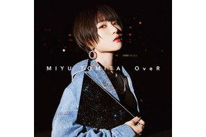 「デビュー当時よりも情熱やこだわりは強くなっています」4thシングル「OveR」をリリースする富田美憂にインタビュー 画像