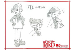 「ONE PIECE FILM RED」シャンクスの娘・ウタの子供時代の設定画が公開！謎多き少女の幼少期 画像