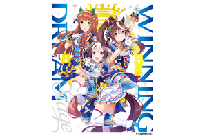 「ウマ娘」3rd＆2ndイベント、Blu-rayが同時リリース！ 特典映像はドキュメンタリーや1stイベントの一部を収録 画像