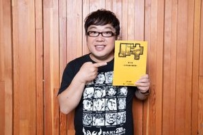 キャイ～ン・天野ひろゆき、TVアニメ『バキ』に参戦！新キャラクターキャストが発表